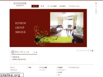elysion-gr.com