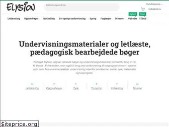 elysion.dk