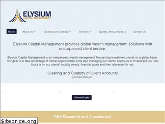 elysiumcapitalmgt.com