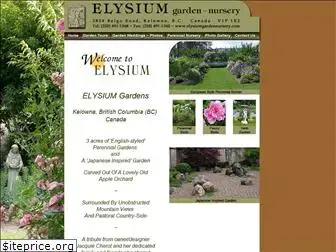 elysiumgardennursery.com