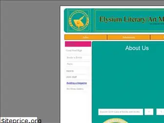 elysiummagazine.com