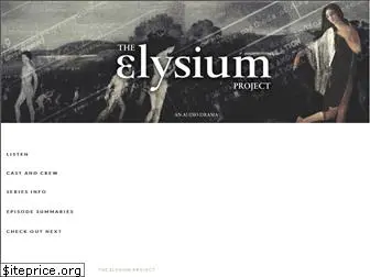 elysiumprojectaudio.com