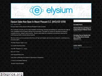 elysiumsalon.net