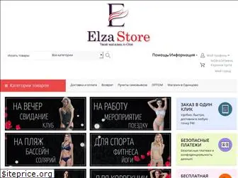 elzastore.ru