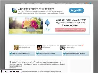 elzvit.org.ua