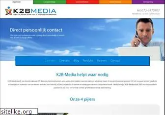 em-computers.nl