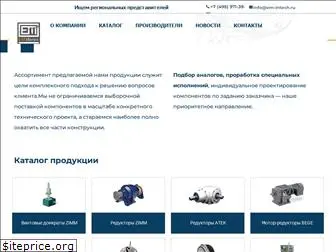 em-intech.ru