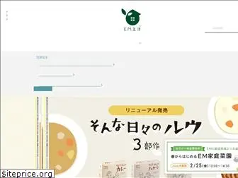 em-seikatsu-tsuhan.co.jp