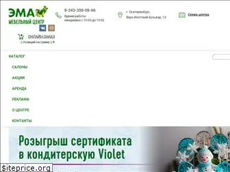 ema-center.ru