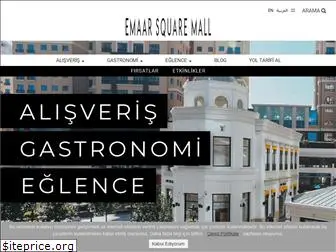 emaarsquaremall.com