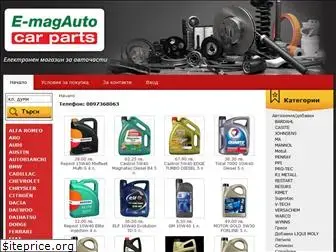 emagauto.com