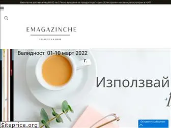emagazinche.com