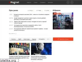 emagnat.ru