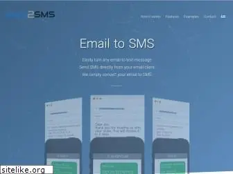 email2sms.gr