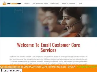 emailscustomercare.com