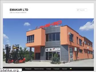 emakar.com