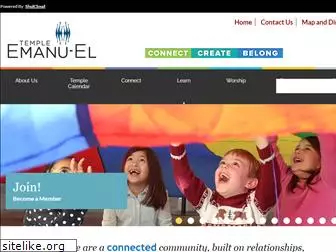 emanu-el.org