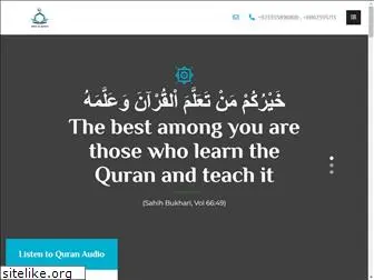 emanulquran.com