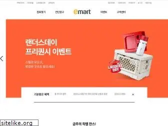 emart.com