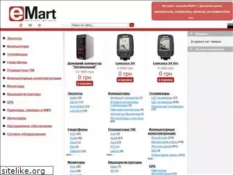 emart.dp.ua