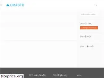 emasto.com