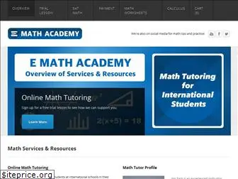 emathacademy.com