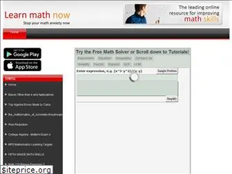 emathtutoring.com