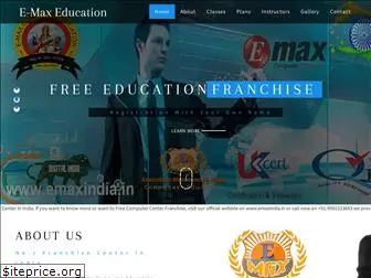 emaxeducation.com