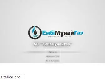 emba.kz