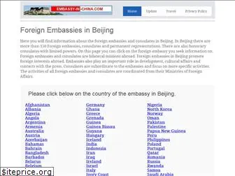 embassy-in-china.com