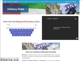 embassydubai.com thumbnail