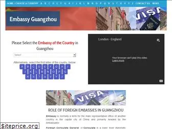 embassyguangzhou.com