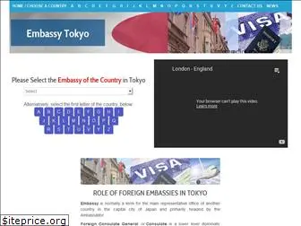 embassytokyo.com