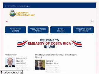 embcr-uae.org