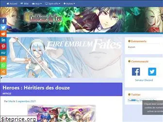 emblemedufeu.fr