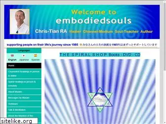 embodiedsouls.org