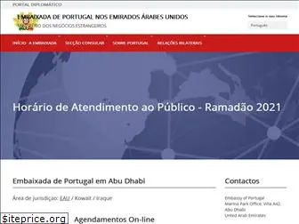 embportugal-uae.com