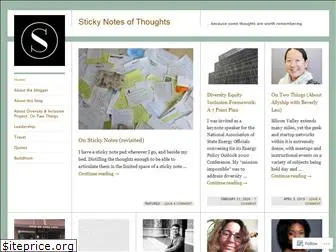 embracepith.wordpress.com thumbnail