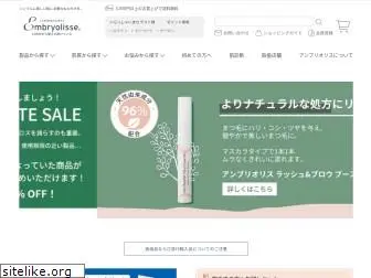 embryolisse.co.jp