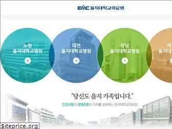 emc.ac.kr