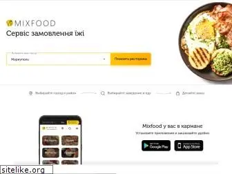 emdoma.com.ua
