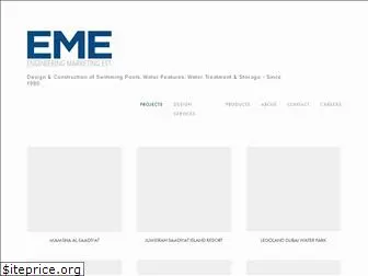 eme-me.com