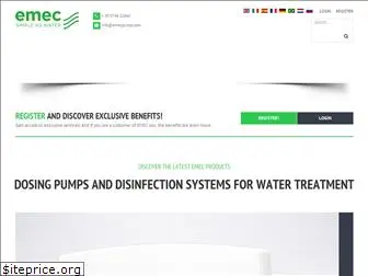 emecpumps.com