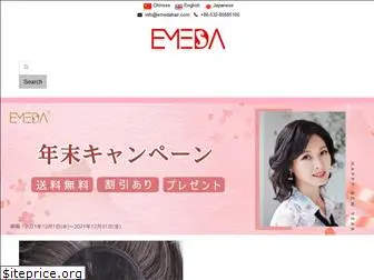 emedahairjp.com