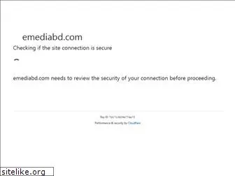 emediabd.com