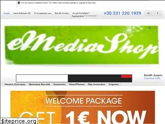 emediashop.gr