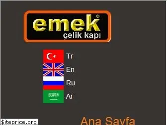 emekcelikkapi.com