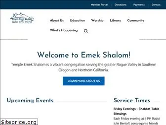 emekshalom.org