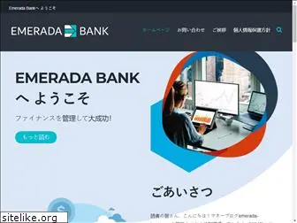 emerada-bank.com
