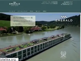 emerald-ww.jp